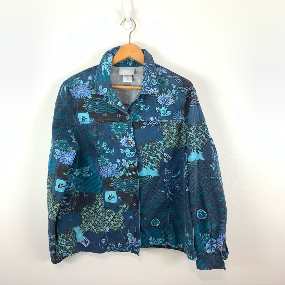 Vintage Blair Cotton Faded Blue Floral Button Down Shirt Size Medium